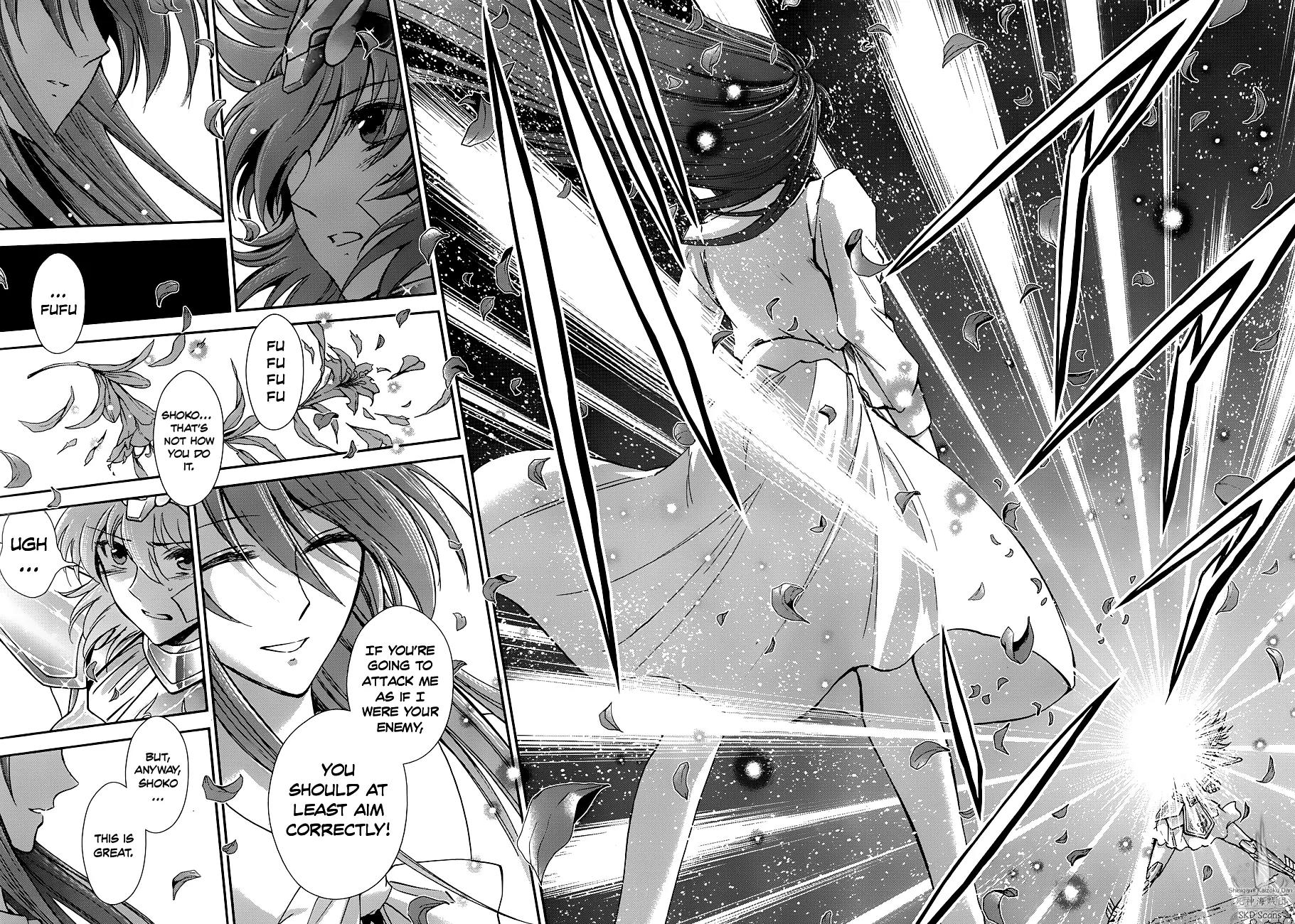 Saint Seiya - Saintia Shou Chapter 22 page 26 - Chapter 22: Eris' Resurrection