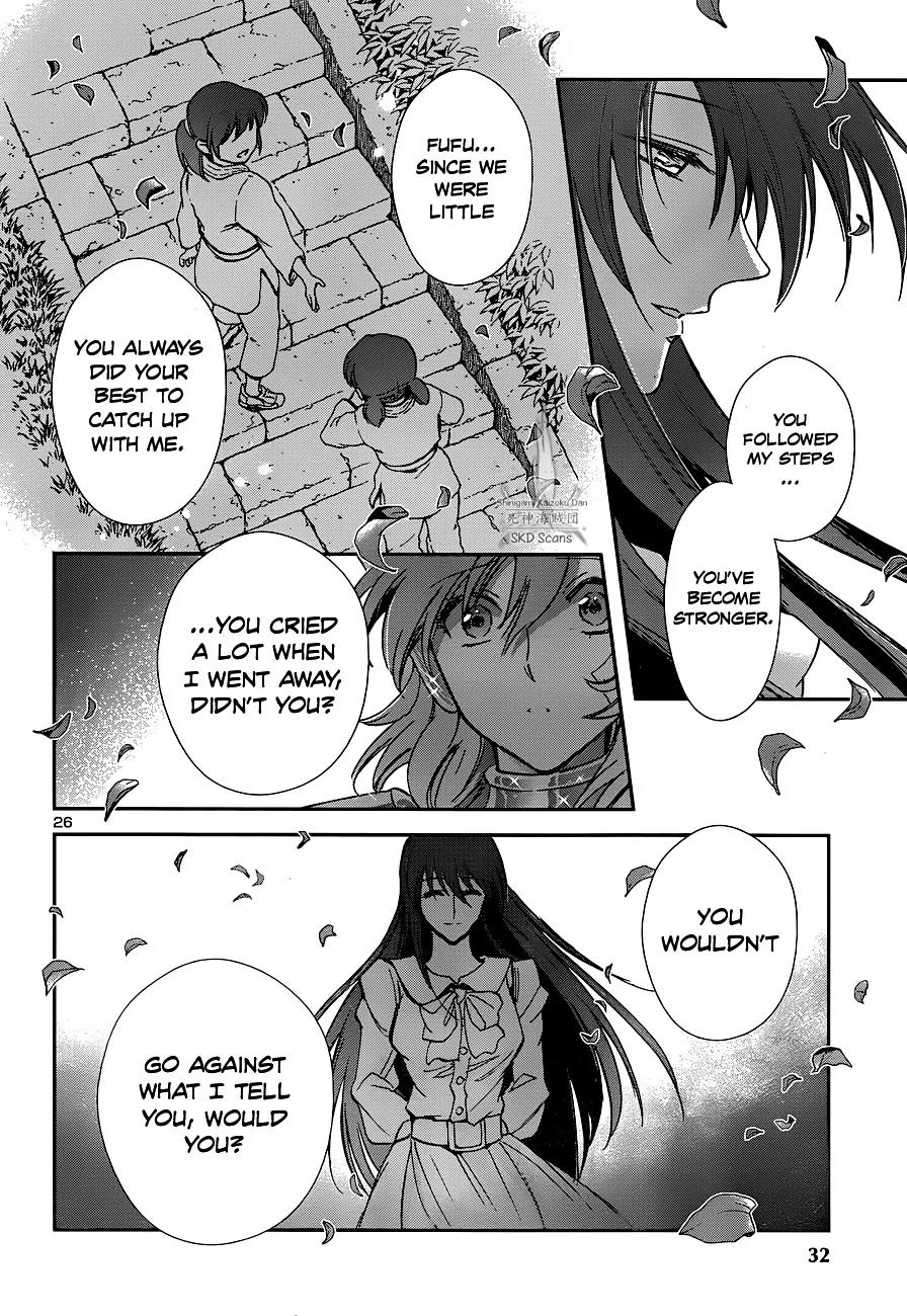 Saint Seiya - Saintia Shou Chapter 22 page 27 - Chapter 22: Eris' Resurrection