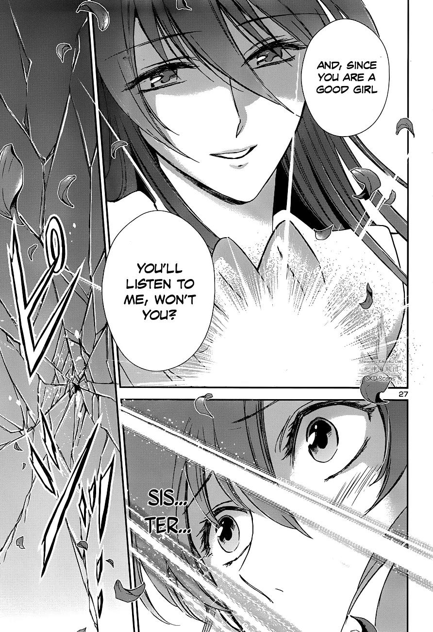 Saint Seiya - Saintia Shou Chapter 22 page 28 - Chapter 22: Eris' Resurrection