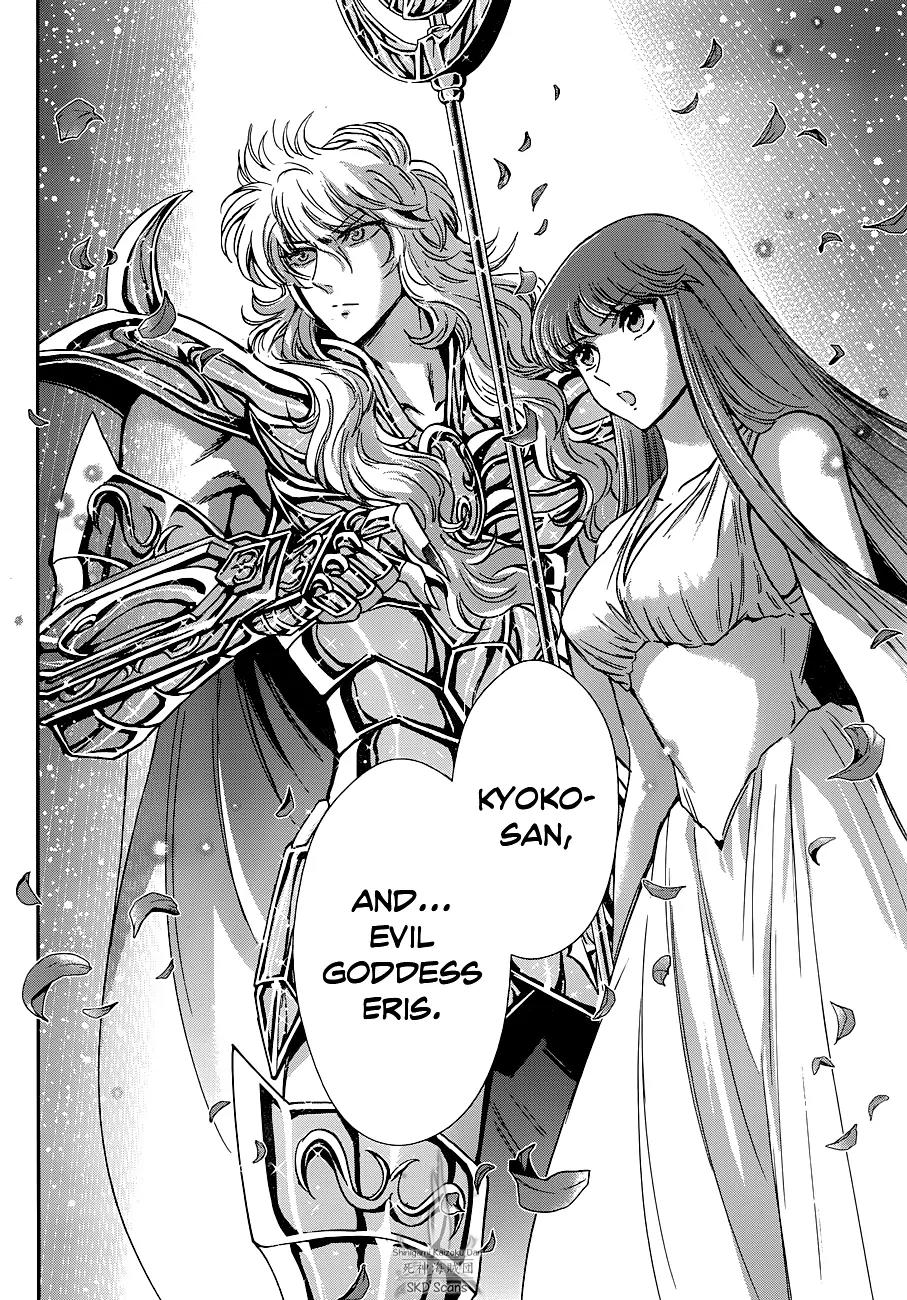 Saint Seiya - Saintia Shou Chapter 22 page 30 - Chapter 22: Eris' Resurrection