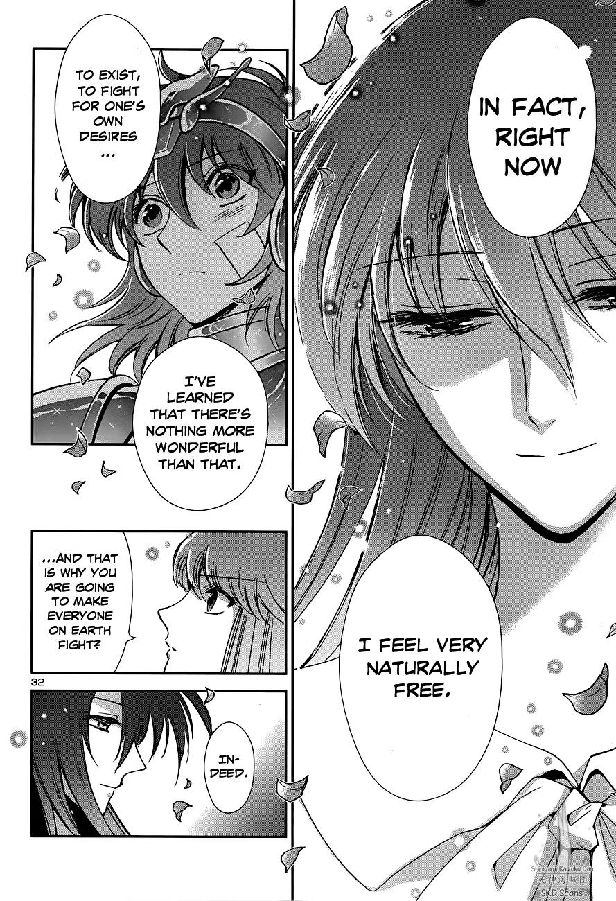 Saint Seiya - Saintia Shou Chapter 22 page 32 - Chapter 22: Eris' Resurrection