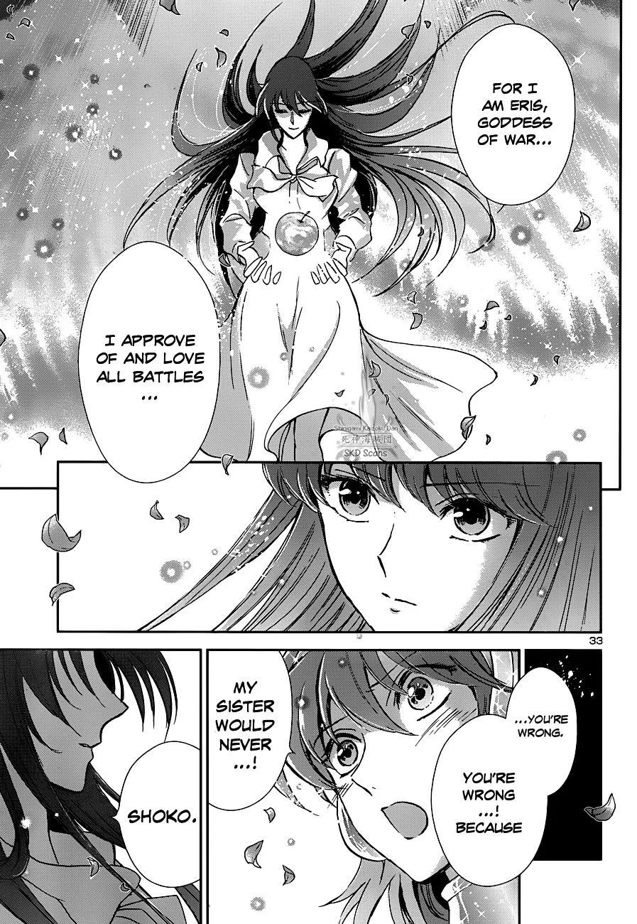 Saint Seiya - Saintia Shou Chapter 22 page 33 - Chapter 22: Eris' Resurrection