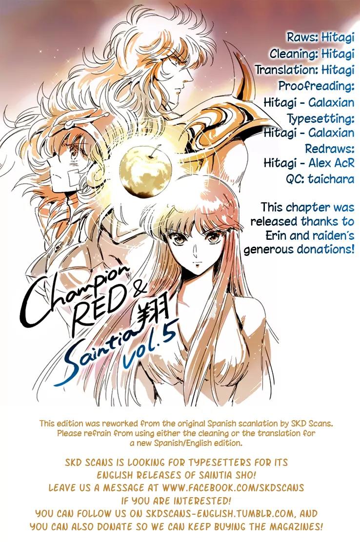 Saint Seiya - Saintia Shou Chapter 22 page 39 - Chapter 22: Eris' Resurrection