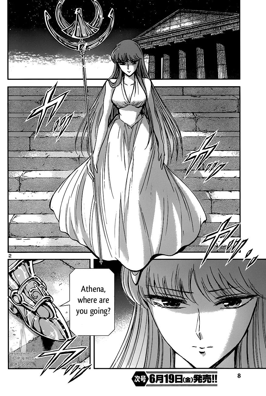 Saint Seiya - Saintia Shou Chapter 22 page 6 - Chapter 22: Eris' Resurrection
