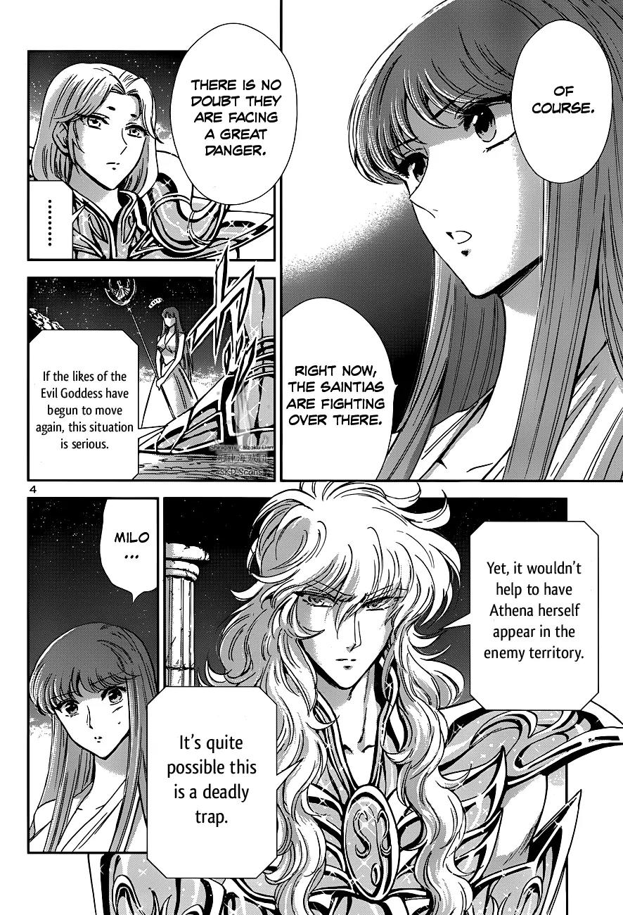 Saint Seiya - Saintia Shou Chapter 22 page 8 - Chapter 22: Eris' Resurrection