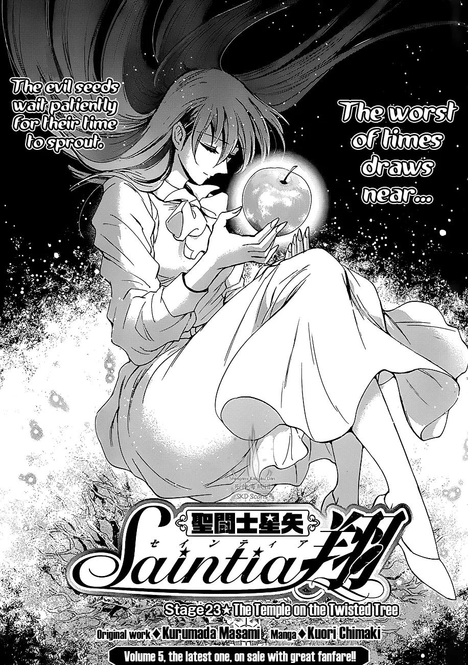 Saint Seiya - Saintia Shou Chapter 23 page 1 - Chapter 23: The Temple on the Twisted Tree