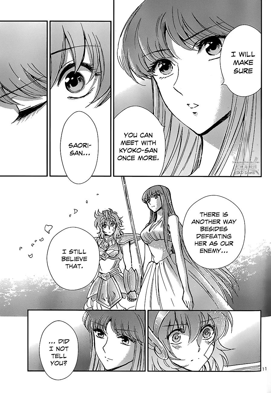 Saint Seiya - Saintia Shou Chapter 23 page 10 - Chapter 23: The Temple on the Twisted Tree