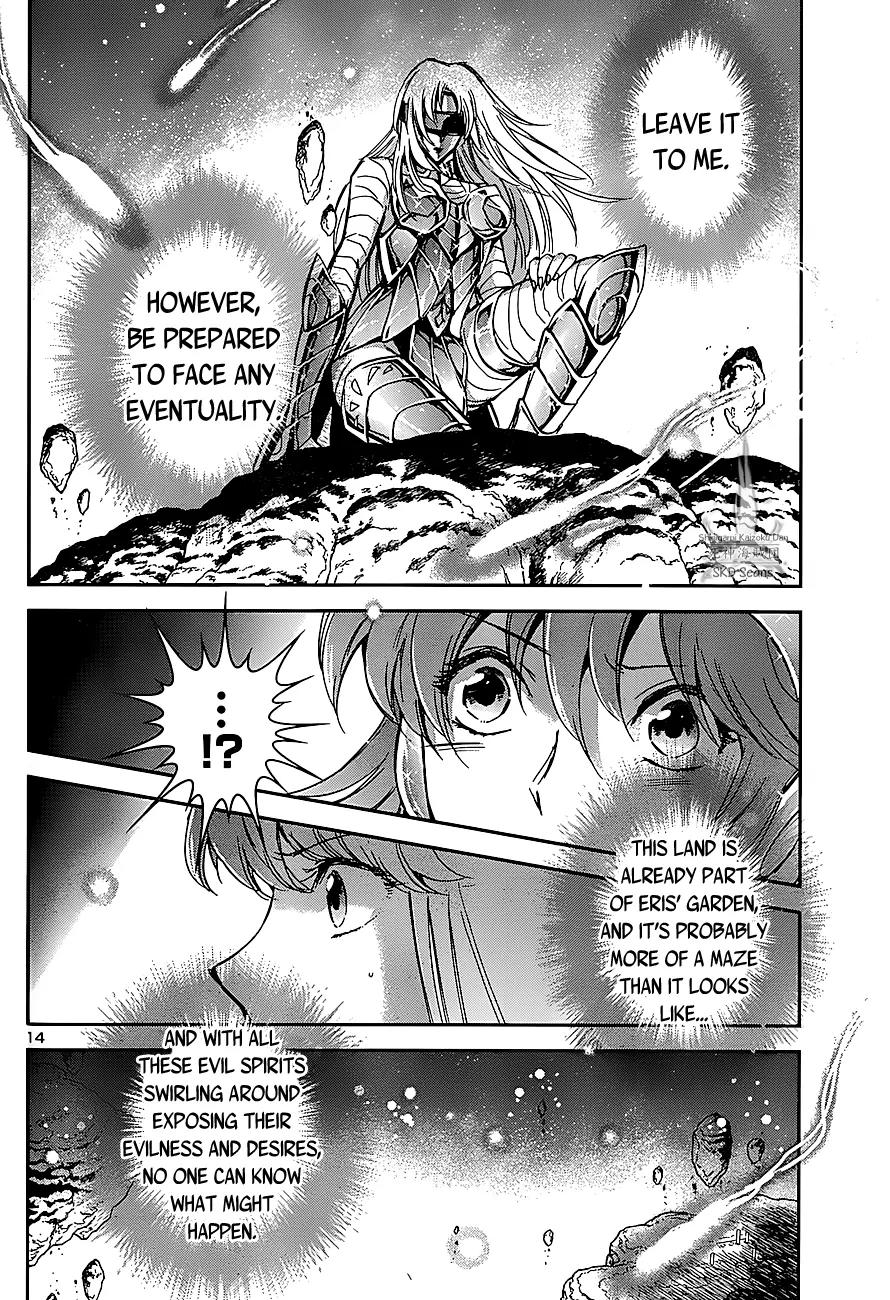 Saint Seiya - Saintia Shou Chapter 23 page 13 - Chapter 23: The Temple on the Twisted Tree