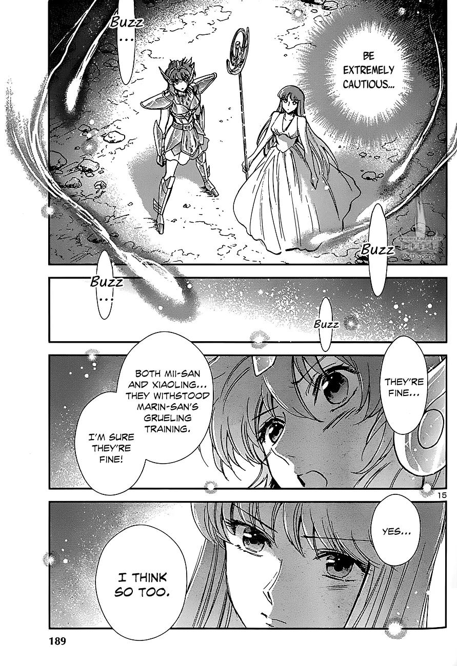 Saint Seiya - Saintia Shou Chapter 23 page 14 - Chapter 23: The Temple on the Twisted Tree