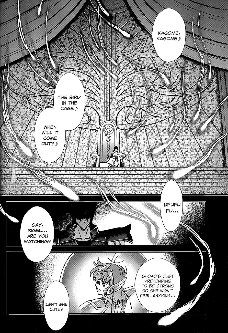 Saint Seiya - Saintia Shou Chapter 23 page 15 - Chapter 23: The Temple on the Twisted Tree