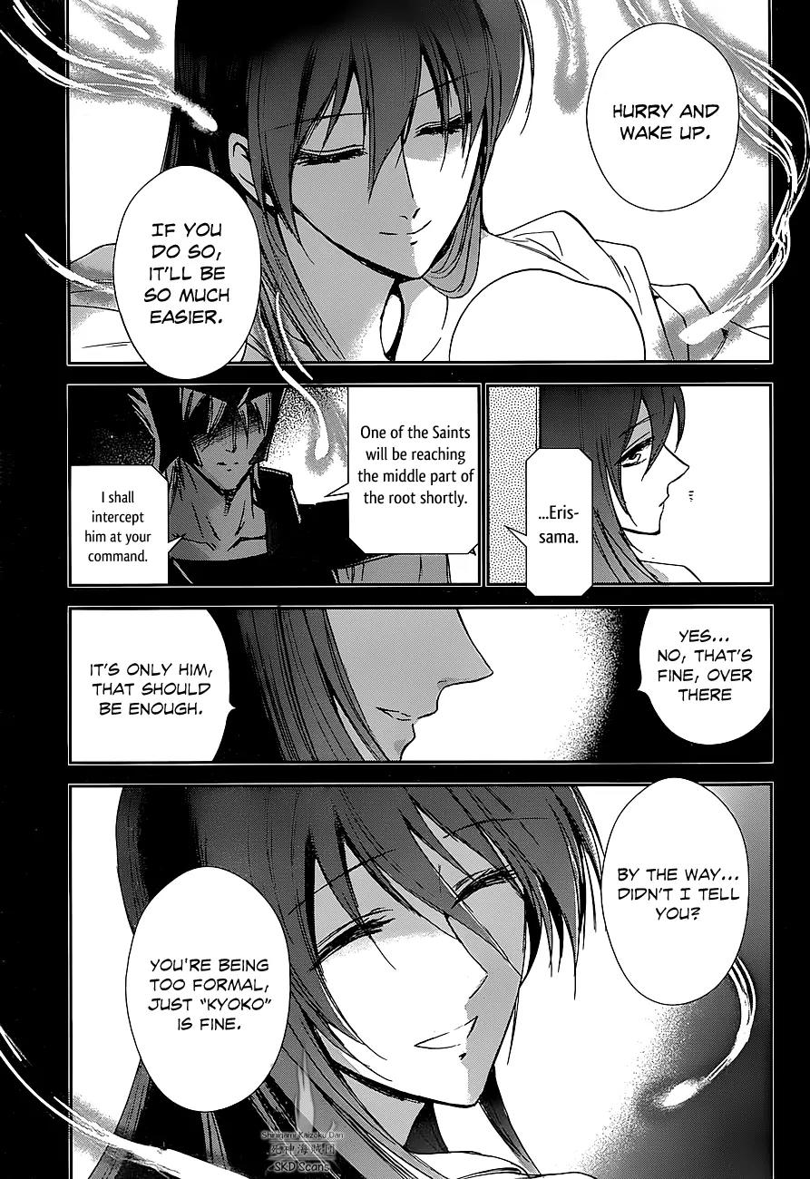 Saint Seiya - Saintia Shou Chapter 23 page 16 - Chapter 23: The Temple on the Twisted Tree