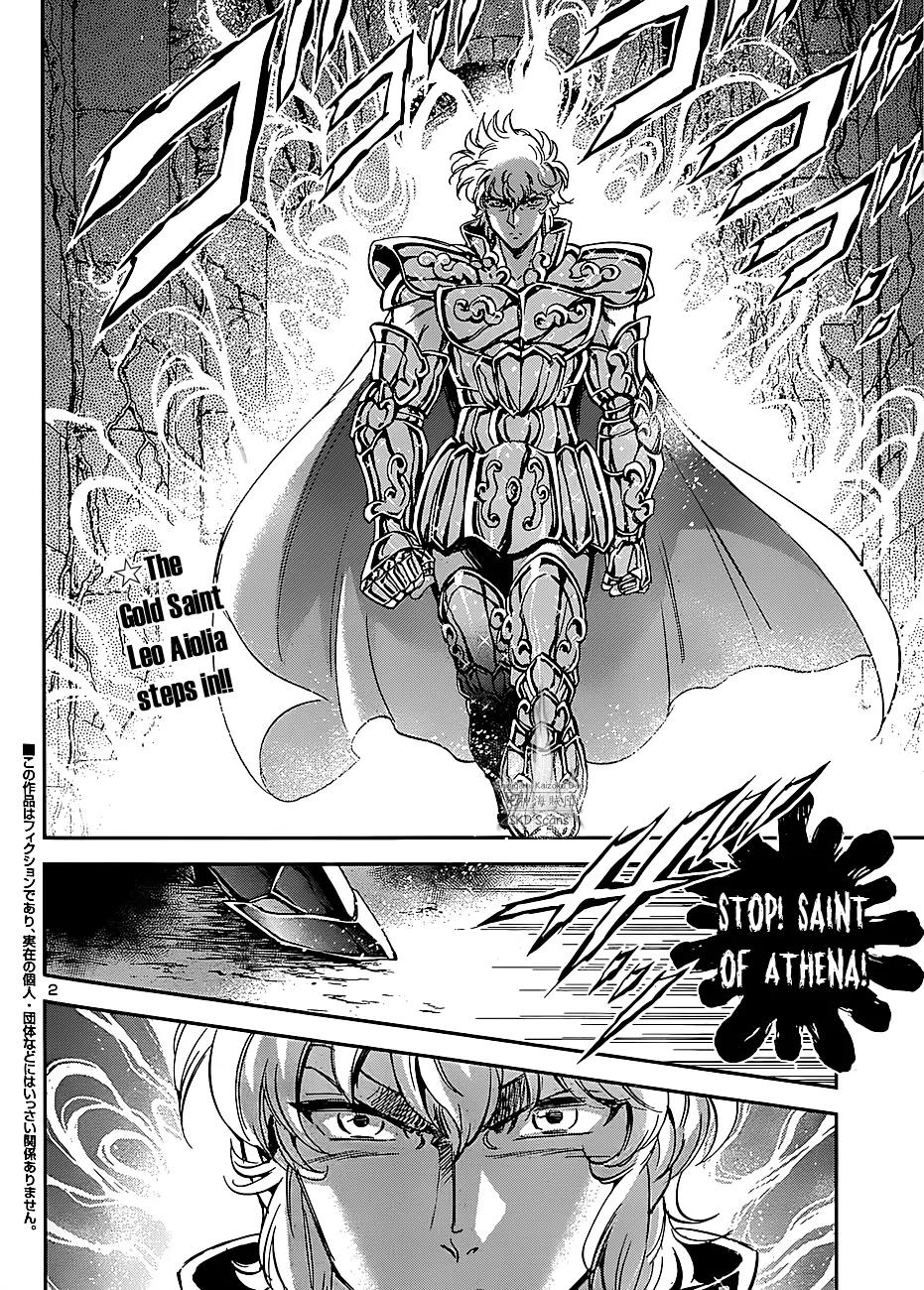 Saint Seiya - Saintia Shou Chapter 23 page 2 - Chapter 23: The Temple on the Twisted Tree