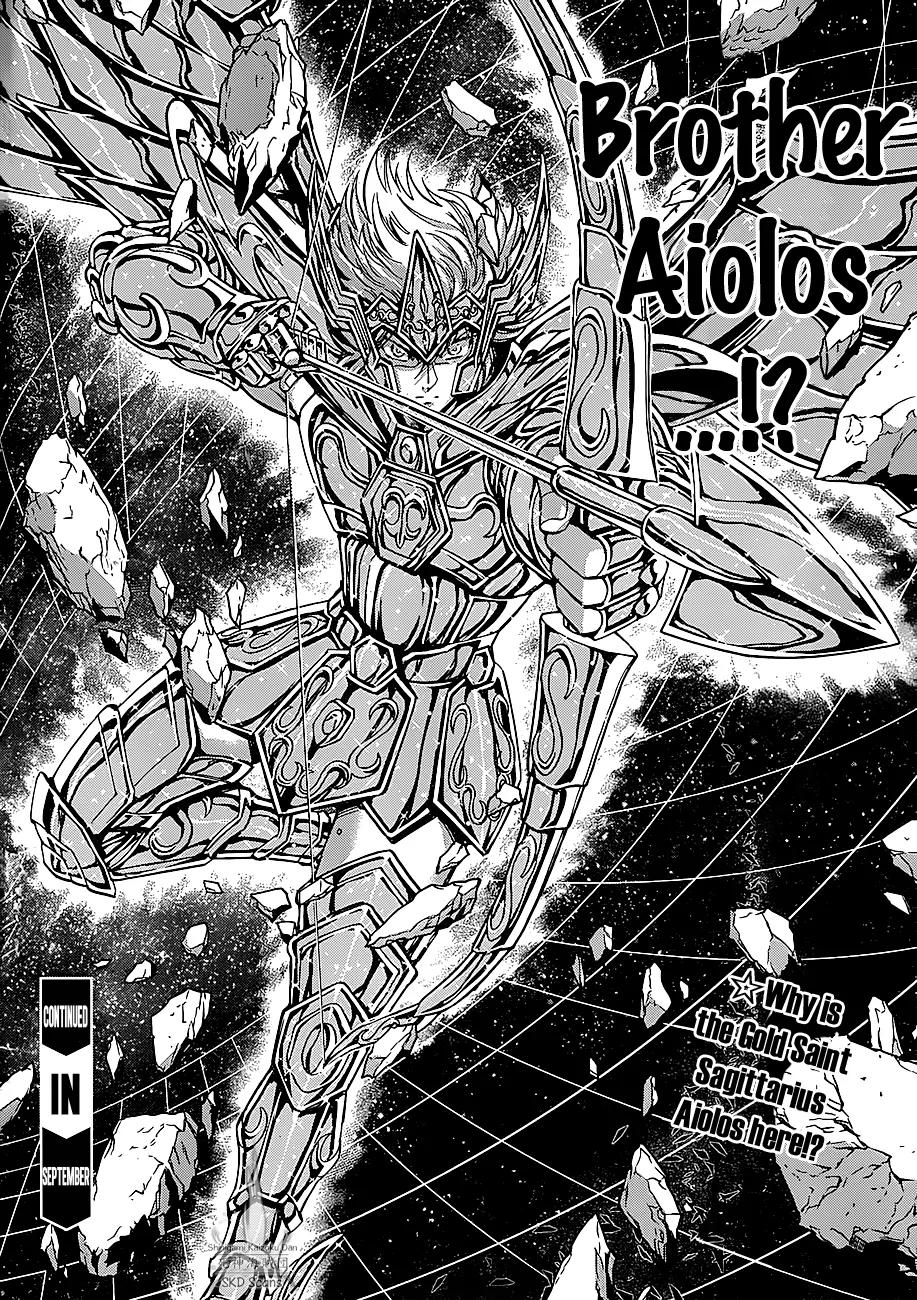Saint Seiya - Saintia Shou Chapter 23 page 21 - Chapter 23: The Temple on the Twisted Tree