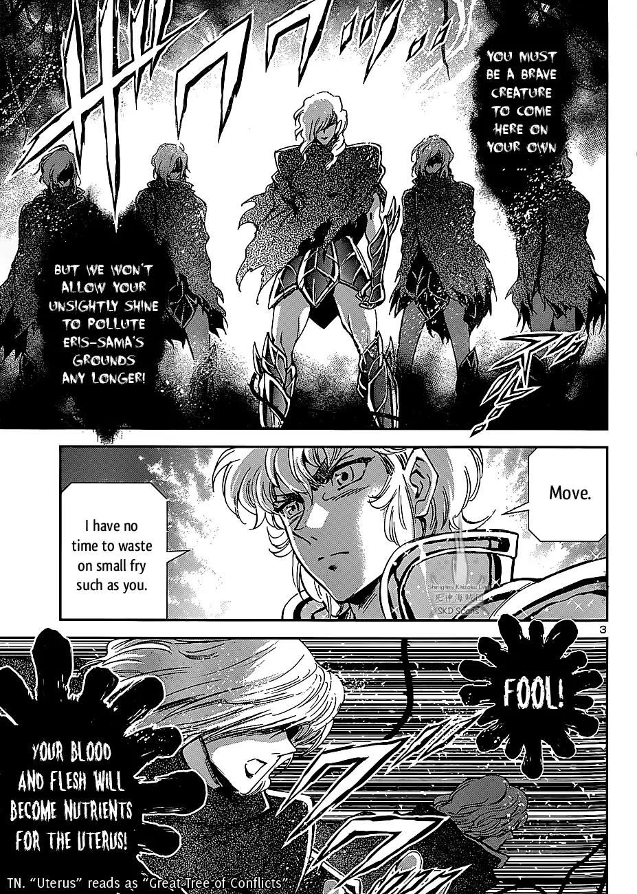 Saint Seiya - Saintia Shou Chapter 23 page 3 - Chapter 23: The Temple on the Twisted Tree