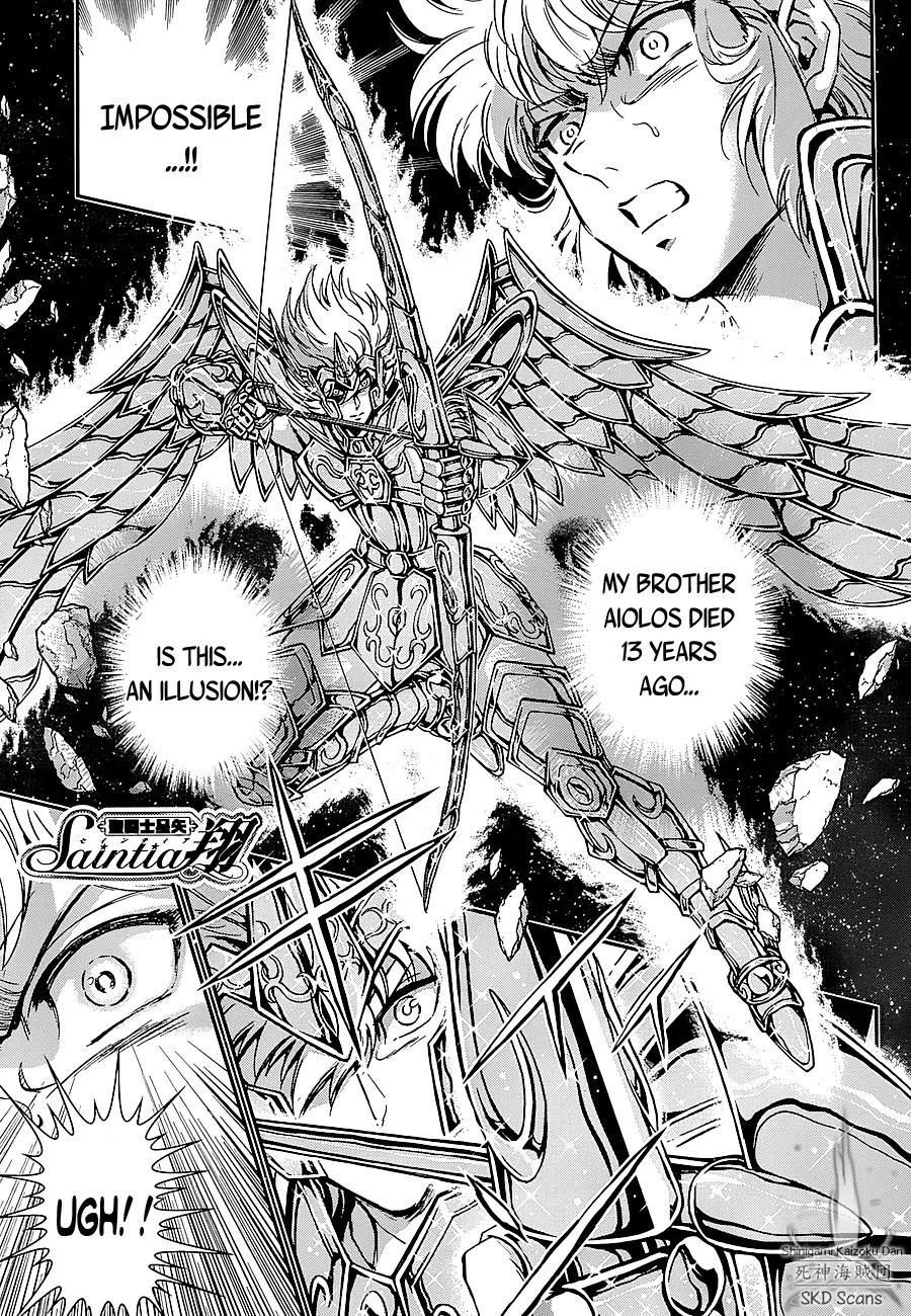 Saint Seiya - Saintia Shou Chapter 24 page 1 - Chapter 24: The Malicious Garden
