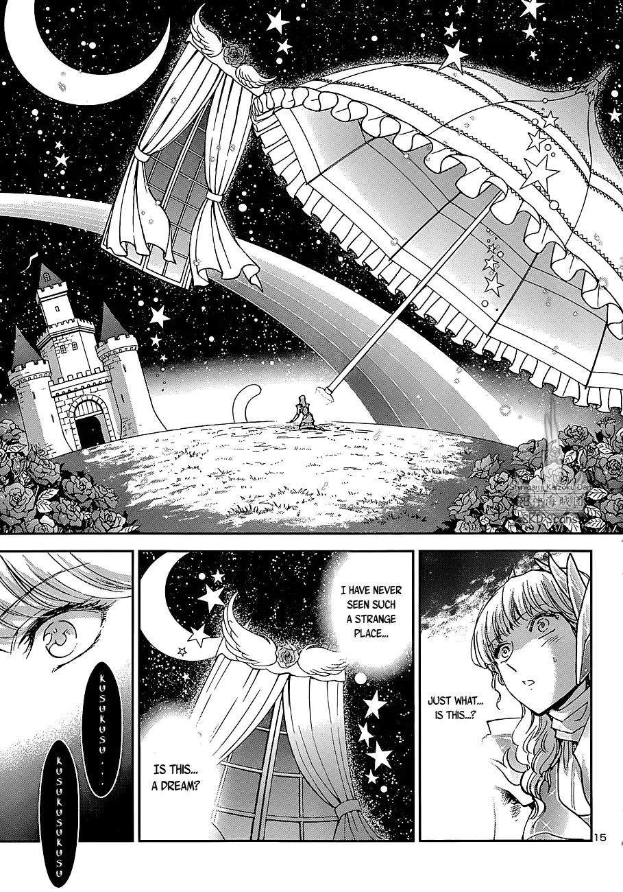 Saint Seiya - Saintia Shou Chapter 24 page 12 - Chapter 24: The Malicious Garden