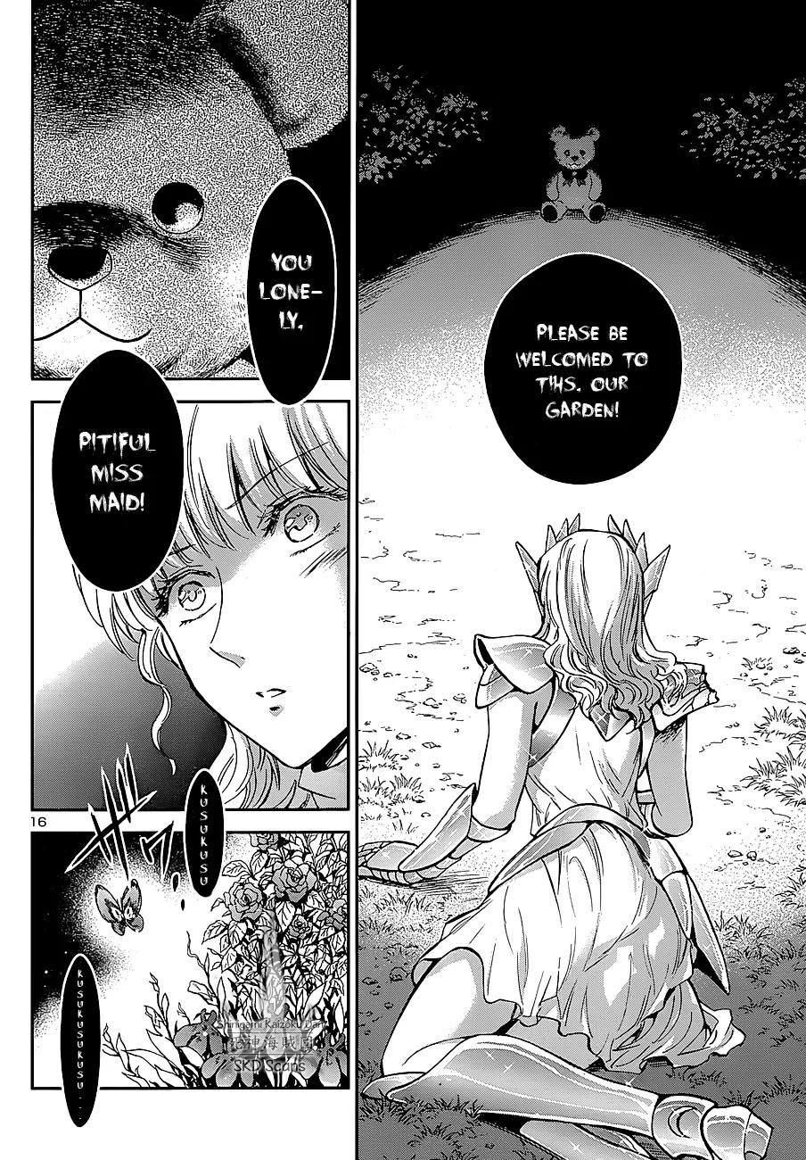 Saint Seiya - Saintia Shou Chapter 24 page 13 - Chapter 24: The Malicious Garden