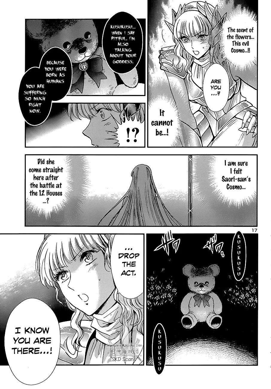 Saint Seiya - Saintia Shou Chapter 24 page 14 - Chapter 24: The Malicious Garden
