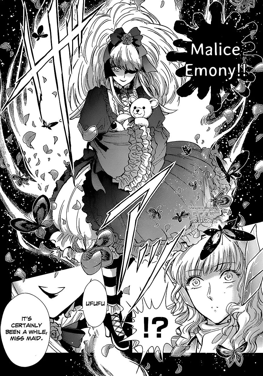 Saint Seiya - Saintia Shou Chapter 24 page 15 - Chapter 24: The Malicious Garden