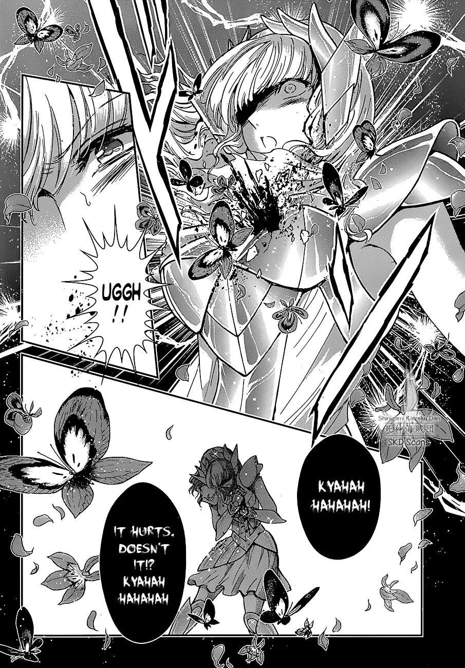 Saint Seiya - Saintia Shou Chapter 24 page 20 - Chapter 24: The Malicious Garden
