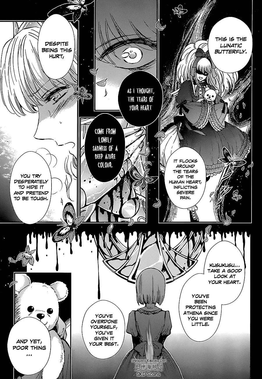 Saint Seiya - Saintia Shou Chapter 24 page 21 - Chapter 24: The Malicious Garden