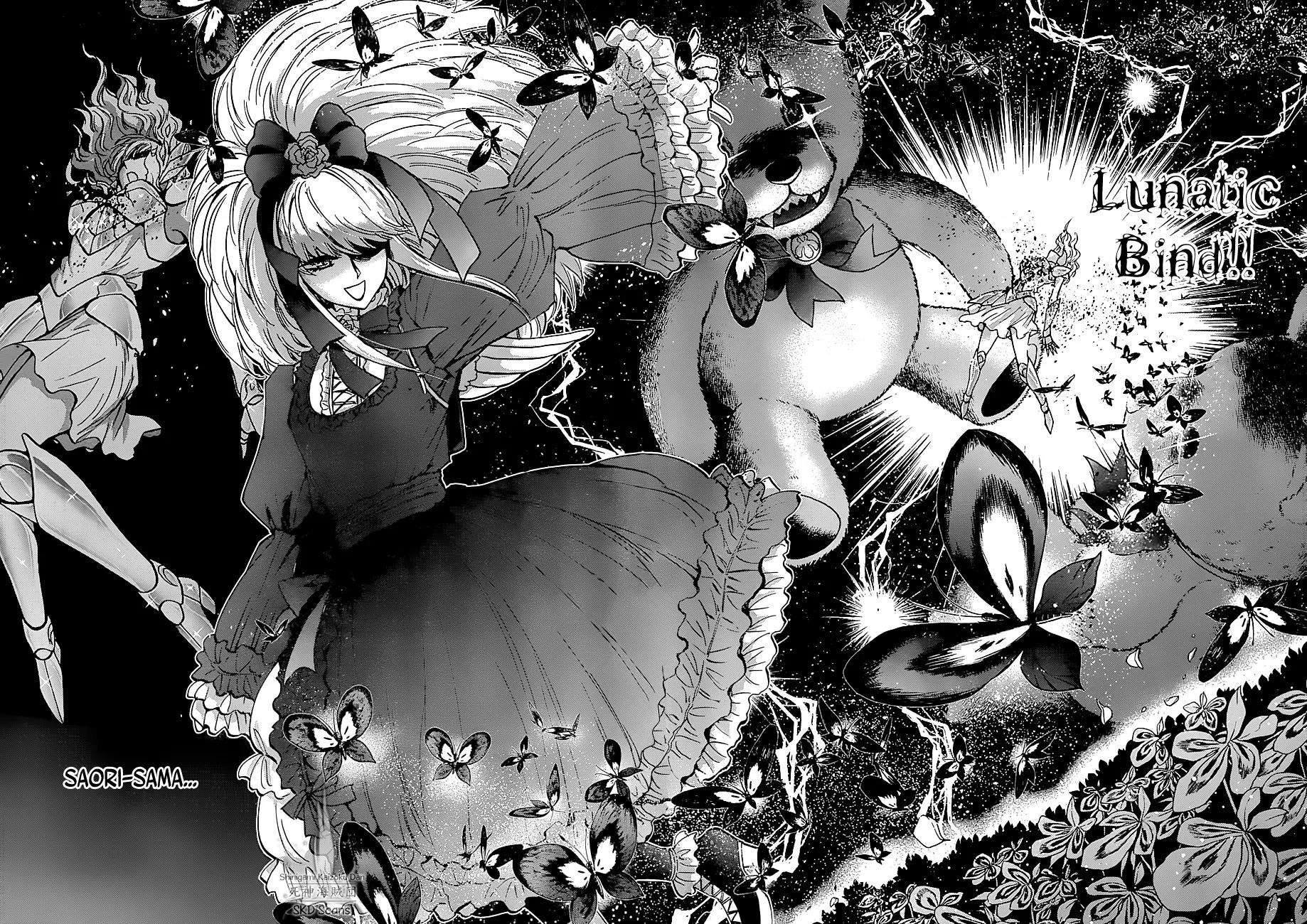 Saint Seiya - Saintia Shou Chapter 24 page 26 - Chapter 24: The Malicious Garden