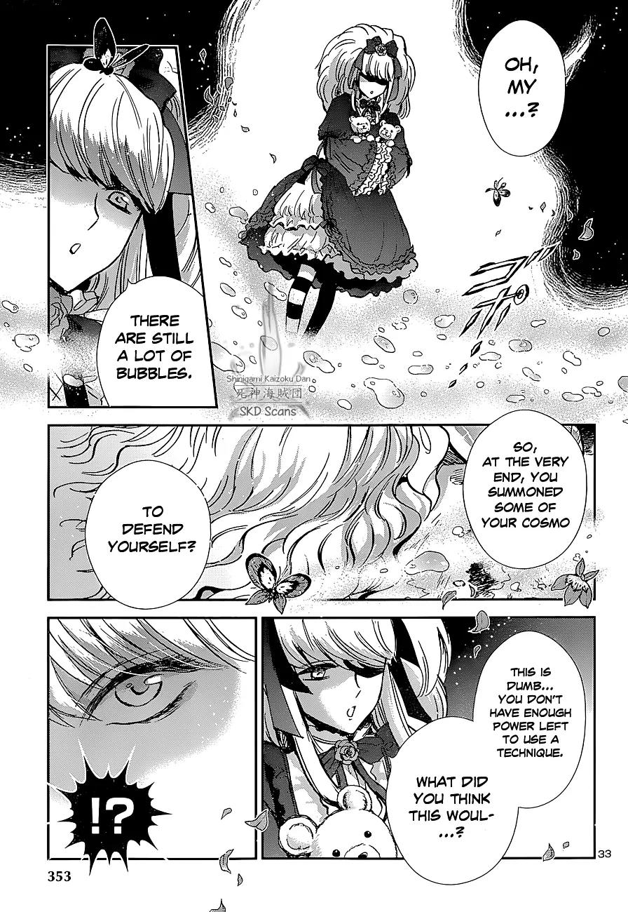 Saint Seiya - Saintia Shou Chapter 24 page 28 - Chapter 24: The Malicious Garden