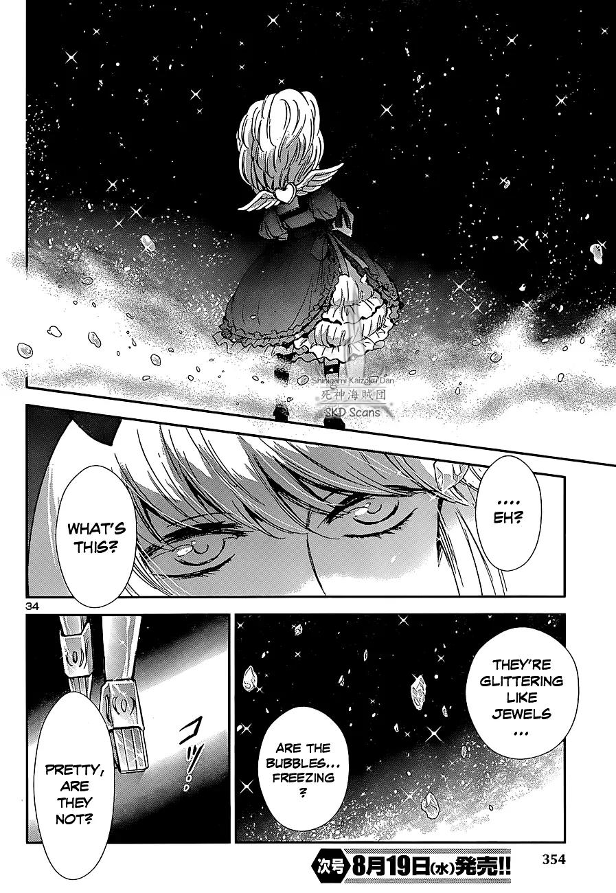 Saint Seiya - Saintia Shou Chapter 24 page 29 - Chapter 24: The Malicious Garden