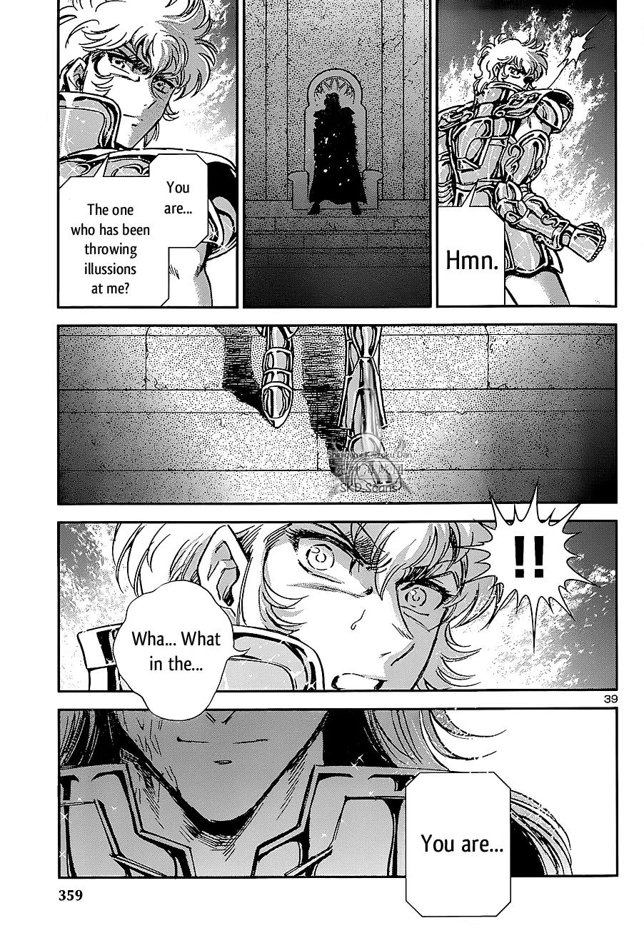 Saint Seiya - Saintia Shou Chapter 24 page 34 - Chapter 24: The Malicious Garden