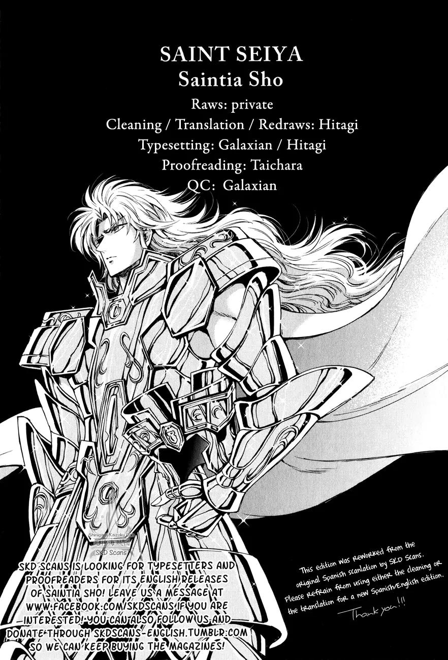 Saint Seiya - Saintia Shou Chapter 24 page 37 - Chapter 24: The Malicious Garden