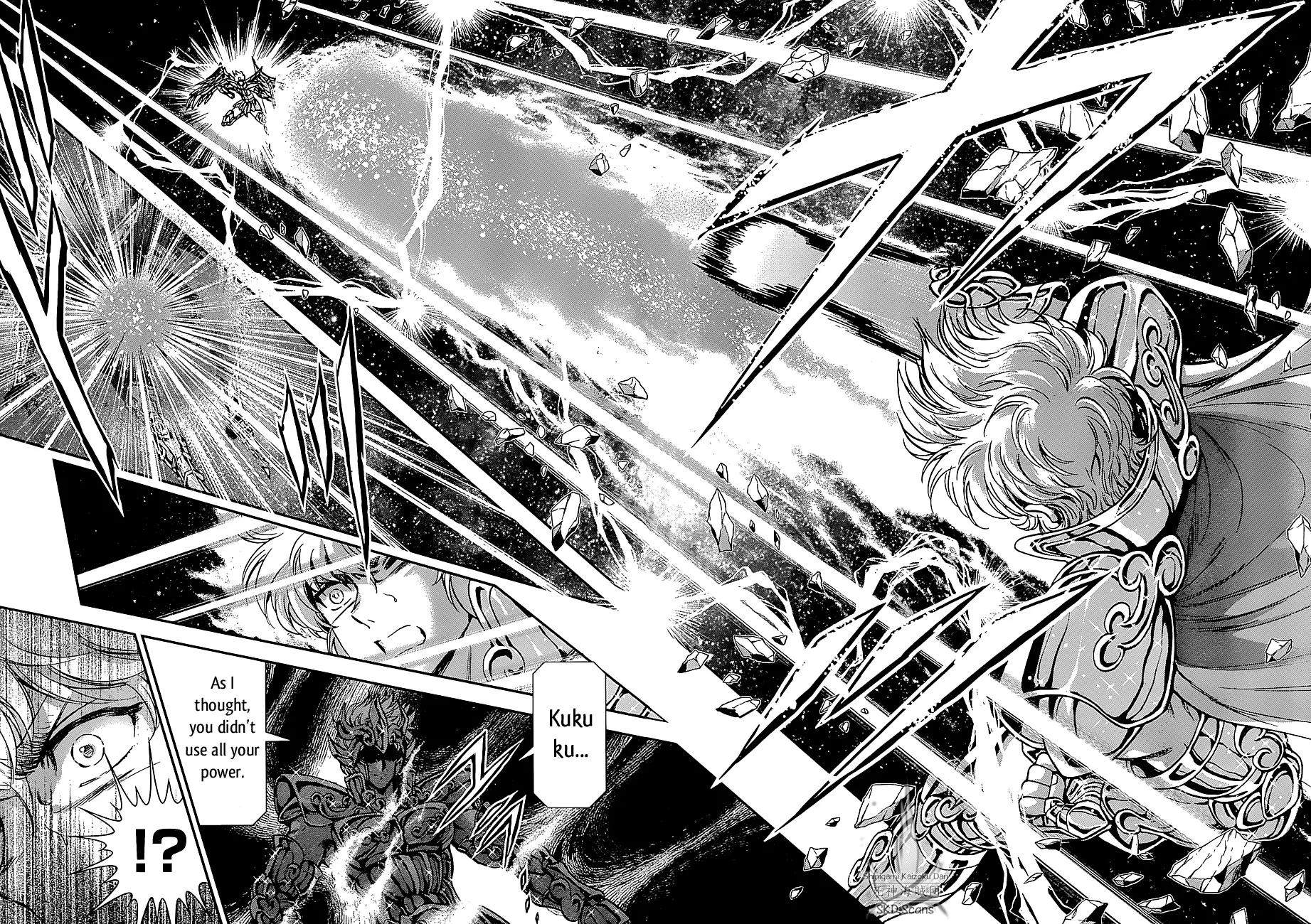 Saint Seiya - Saintia Shou Chapter 24 page 5 - Chapter 24: The Malicious Garden