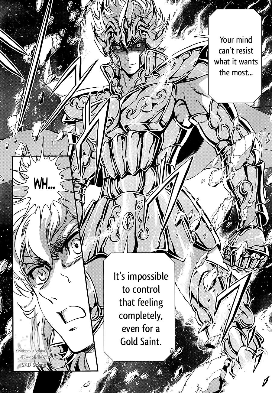 Saint Seiya - Saintia Shou Chapter 24 page 6 - Chapter 24: The Malicious Garden