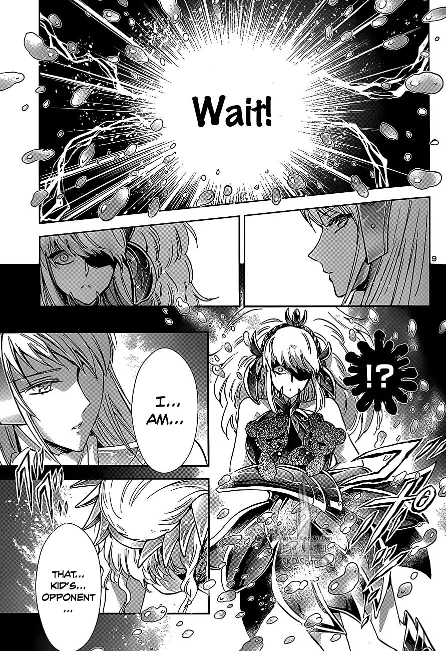 Saint Seiya - Saintia Shou Chapter 25 page 10 - Chapter 25: Oath