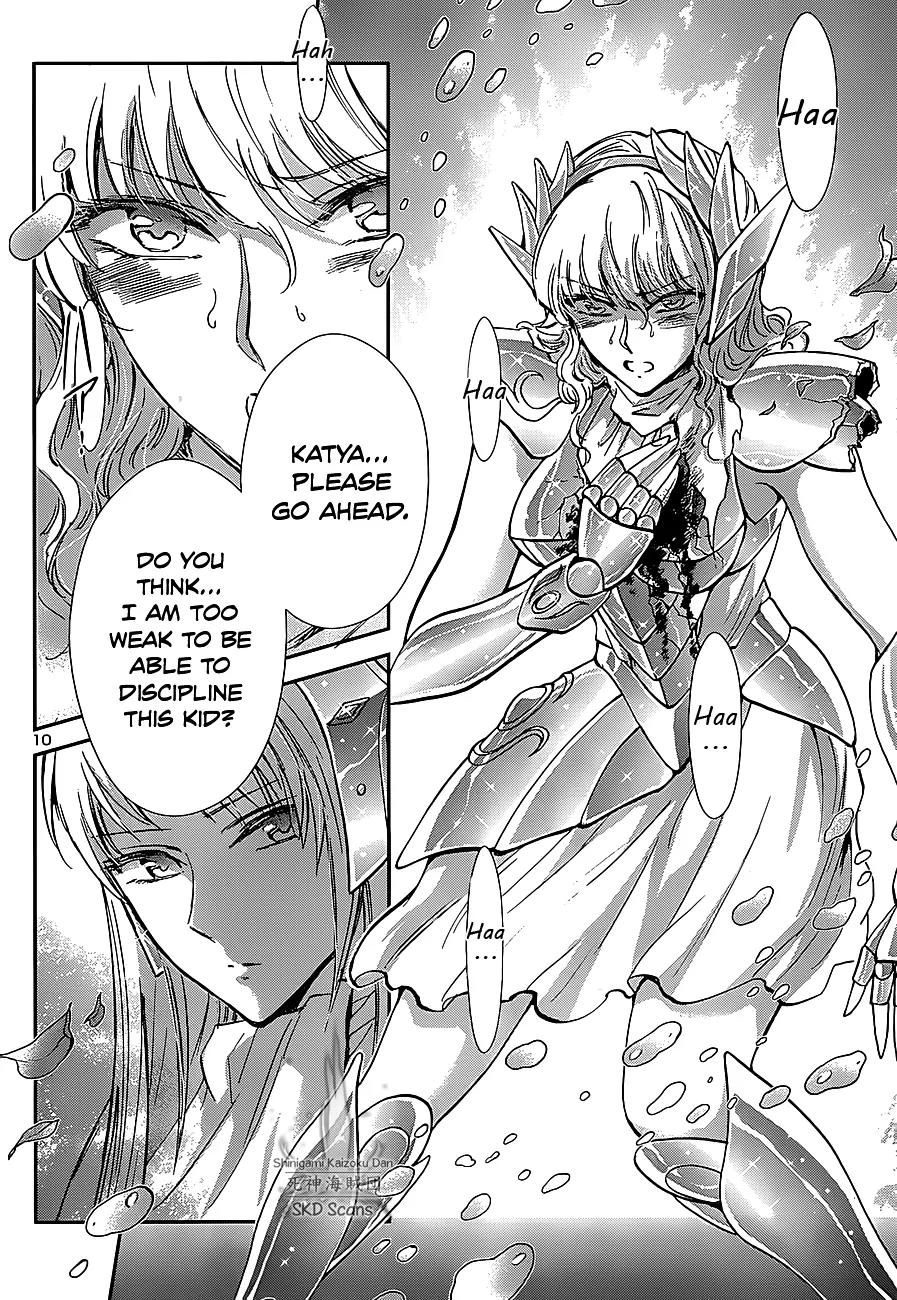 Saint Seiya - Saintia Shou Chapter 25 page 11 - Chapter 25: Oath