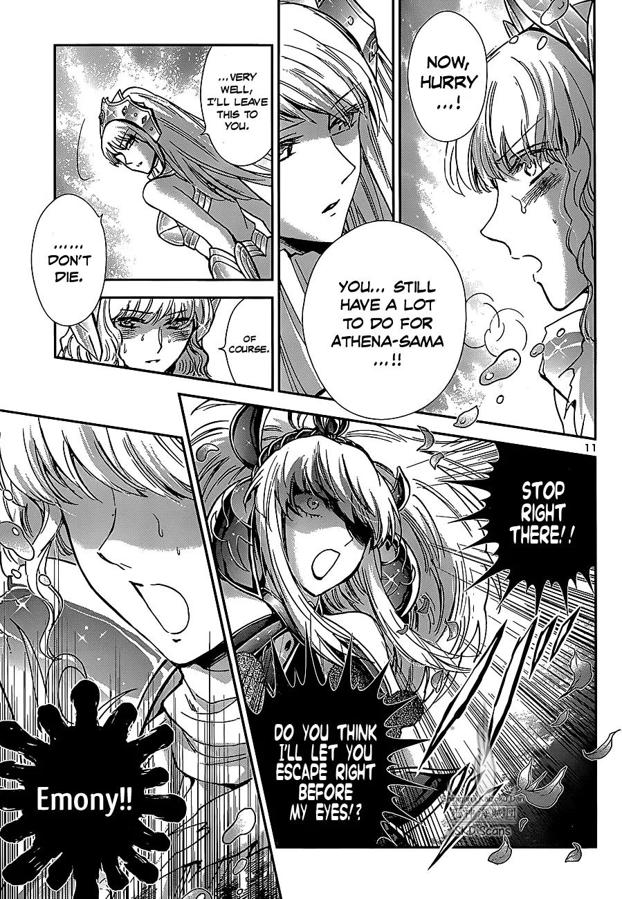 Saint Seiya - Saintia Shou Chapter 25 page 12 - Chapter 25: Oath
