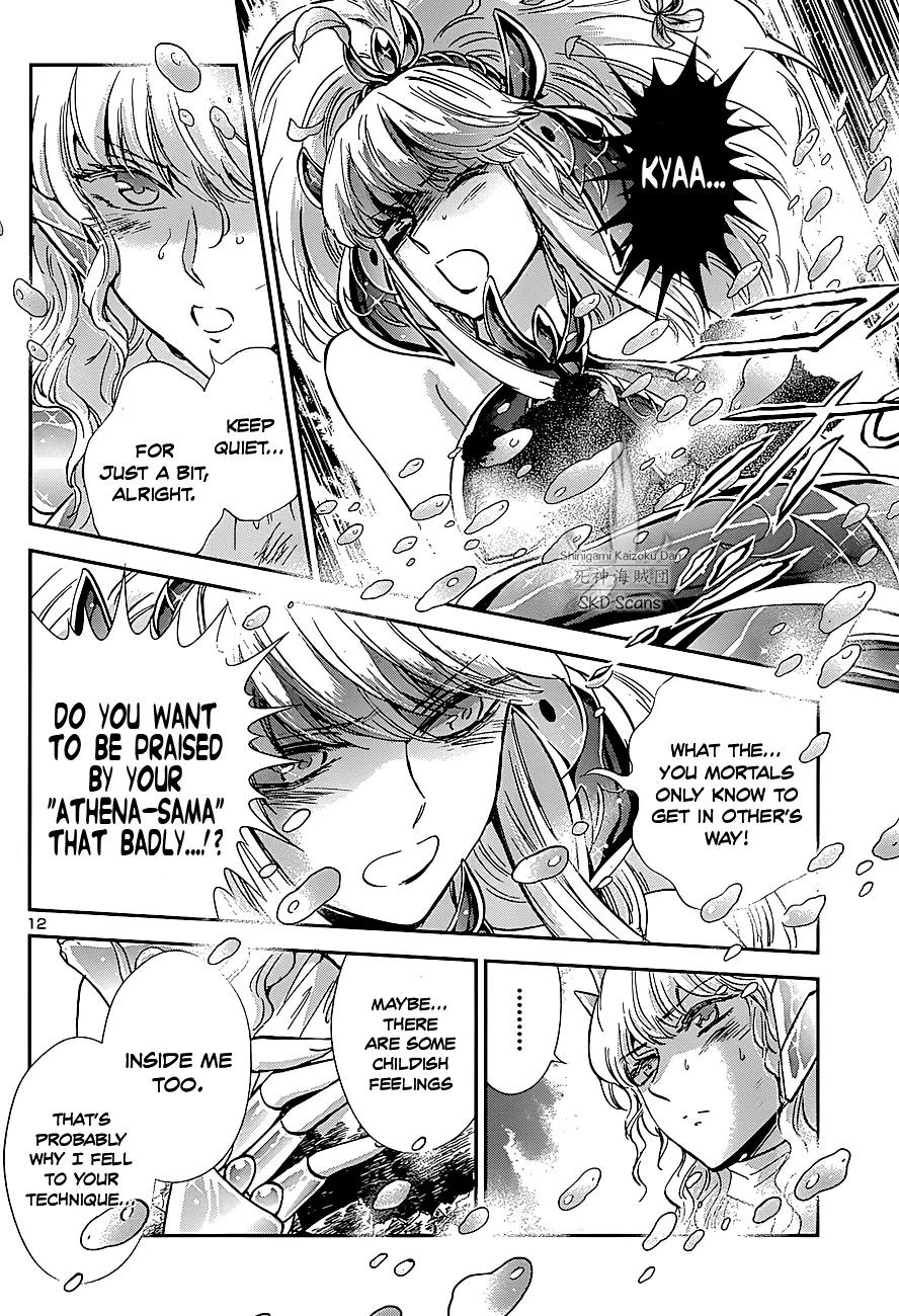 Saint Seiya - Saintia Shou Chapter 25 page 13 - Chapter 25: Oath