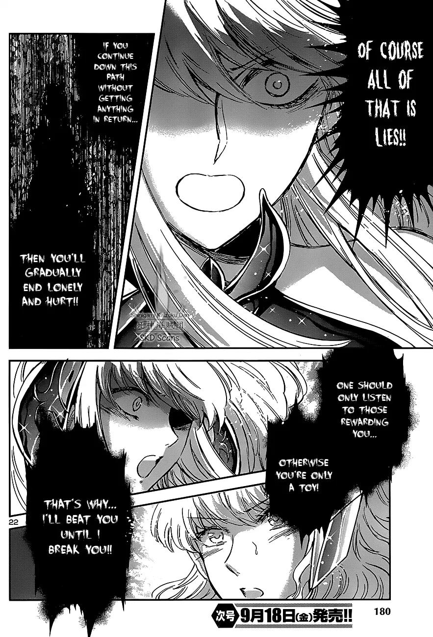 Saint Seiya - Saintia Shou Chapter 25 page 22 - Chapter 25: Oath