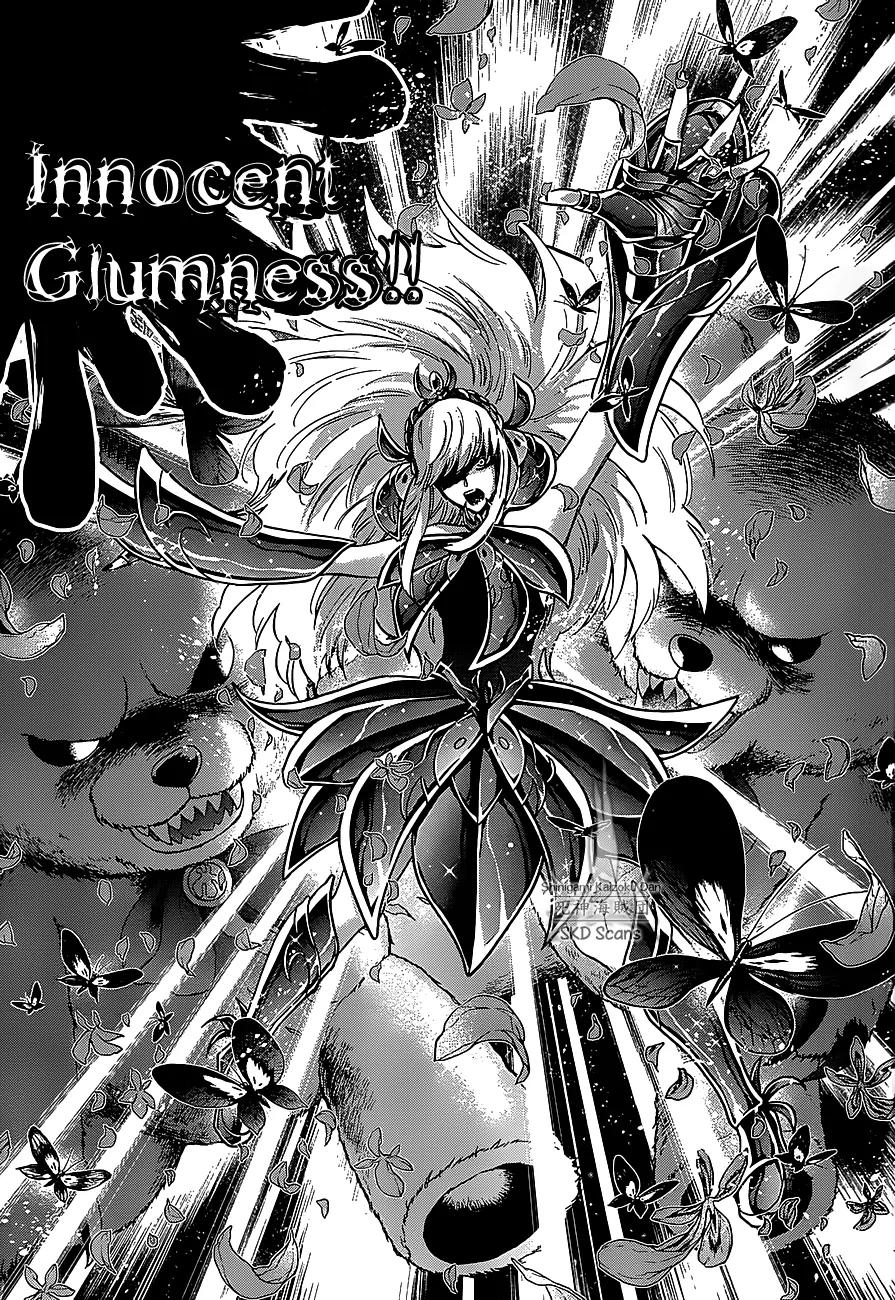 Saint Seiya - Saintia Shou Chapter 25 page 23 - Chapter 25: Oath