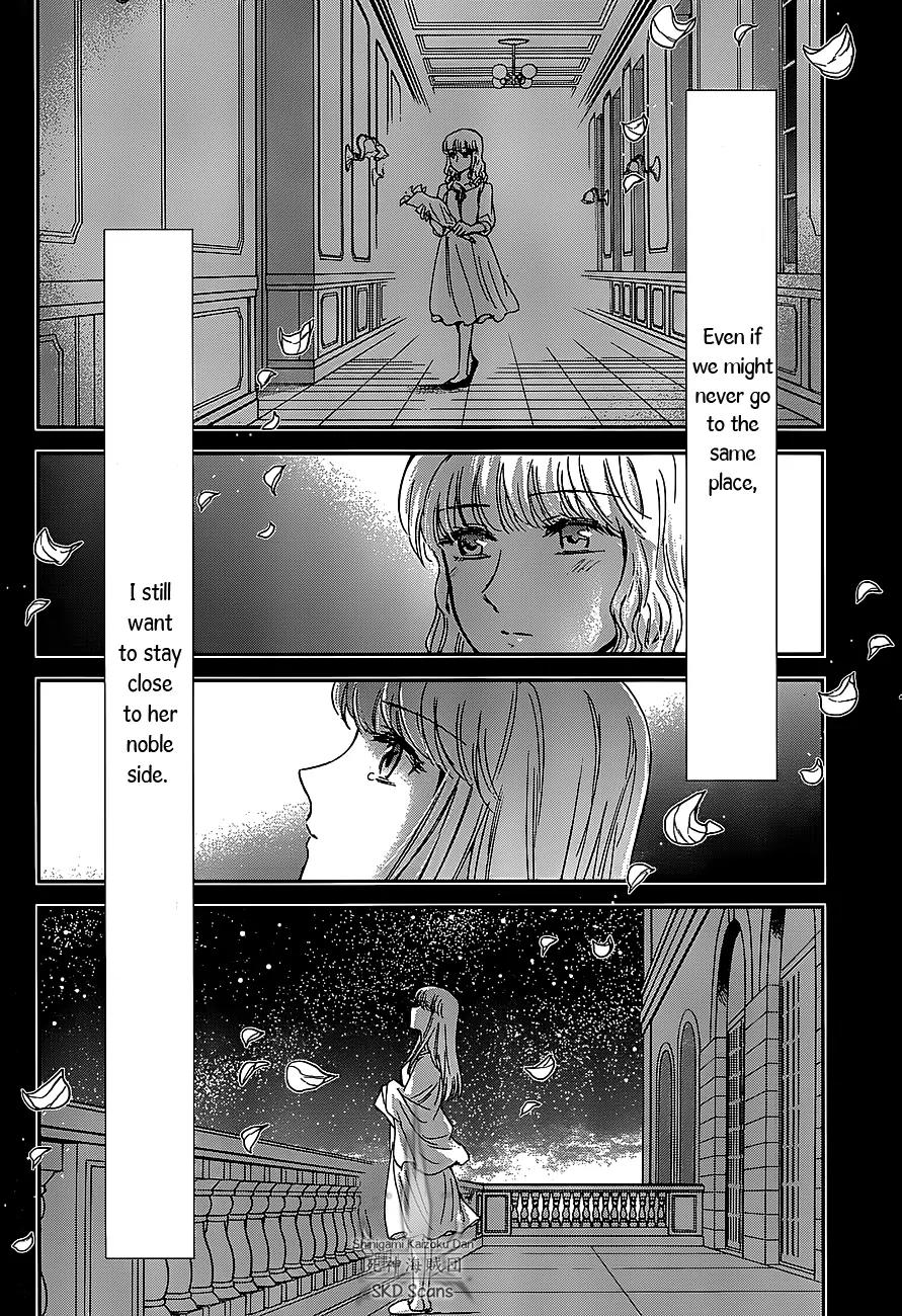 Saint Seiya - Saintia Shou Chapter 25 page 26 - Chapter 25: Oath