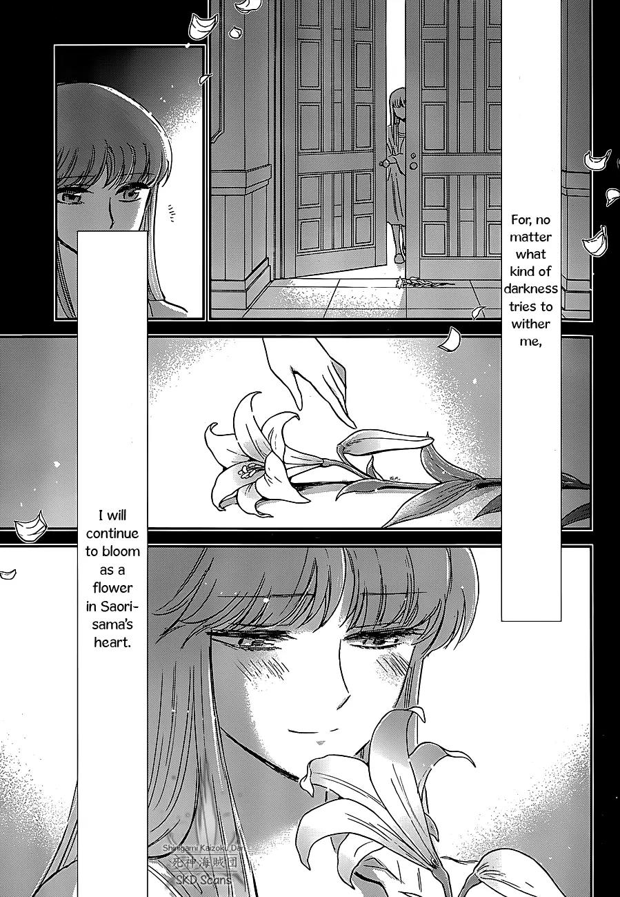 Saint Seiya - Saintia Shou Chapter 25 page 27 - Chapter 25: Oath