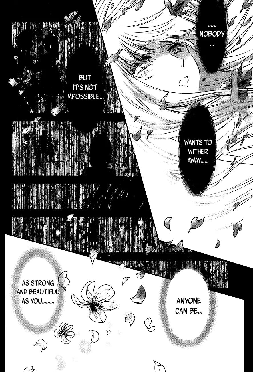 Saint Seiya - Saintia Shou Chapter 25 page 29 - Chapter 25: Oath