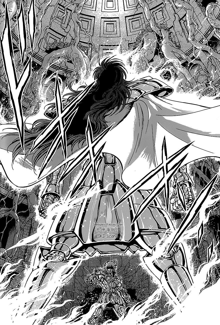 Saint Seiya - Saintia Shou Chapter 25 page 31 - Chapter 25: Oath