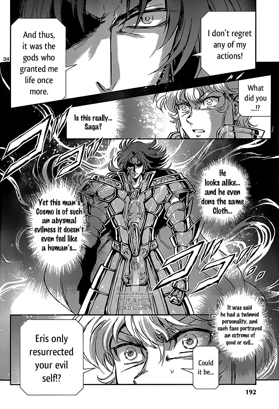 Saint Seiya - Saintia Shou Chapter 25 page 33 - Chapter 25: Oath