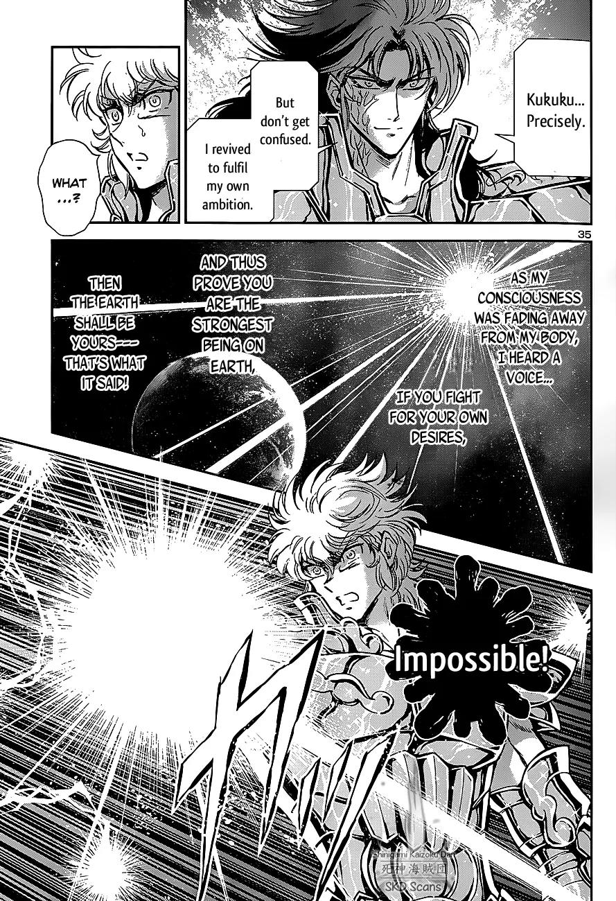 Saint Seiya - Saintia Shou Chapter 25 page 34 - Chapter 25: Oath
