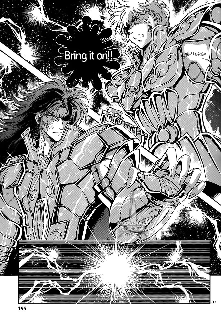 Saint Seiya - Saintia Shou Chapter 25 page 36 - Chapter 25: Oath