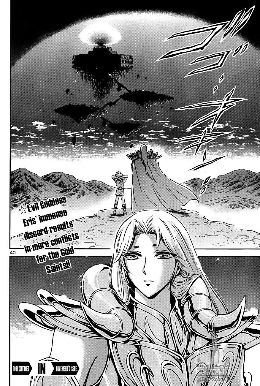 Saint Seiya - Saintia Shou Chapter 25 page 38 - Chapter 25: Oath
