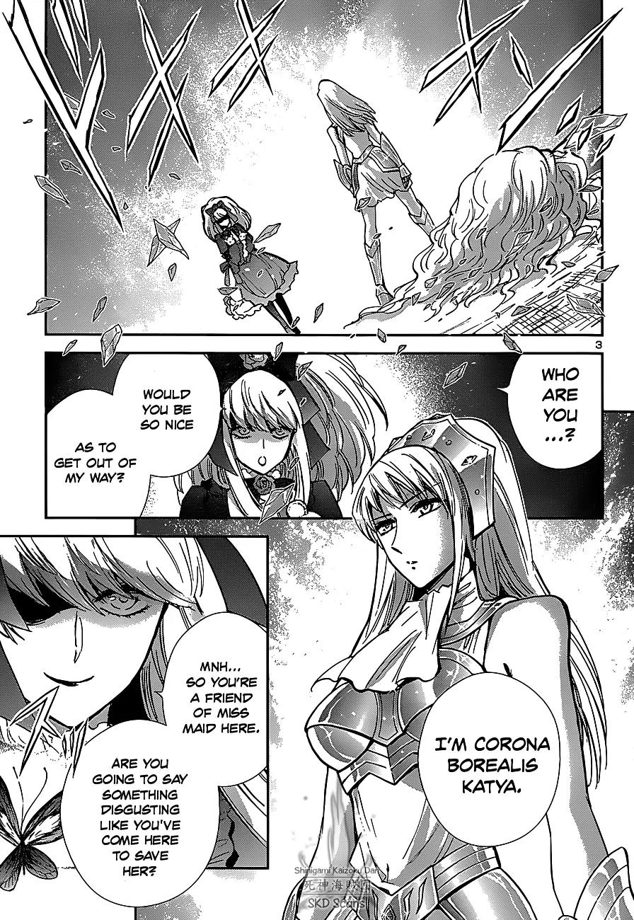 Saint Seiya - Saintia Shou Chapter 25 page 4 - Chapter 25: Oath