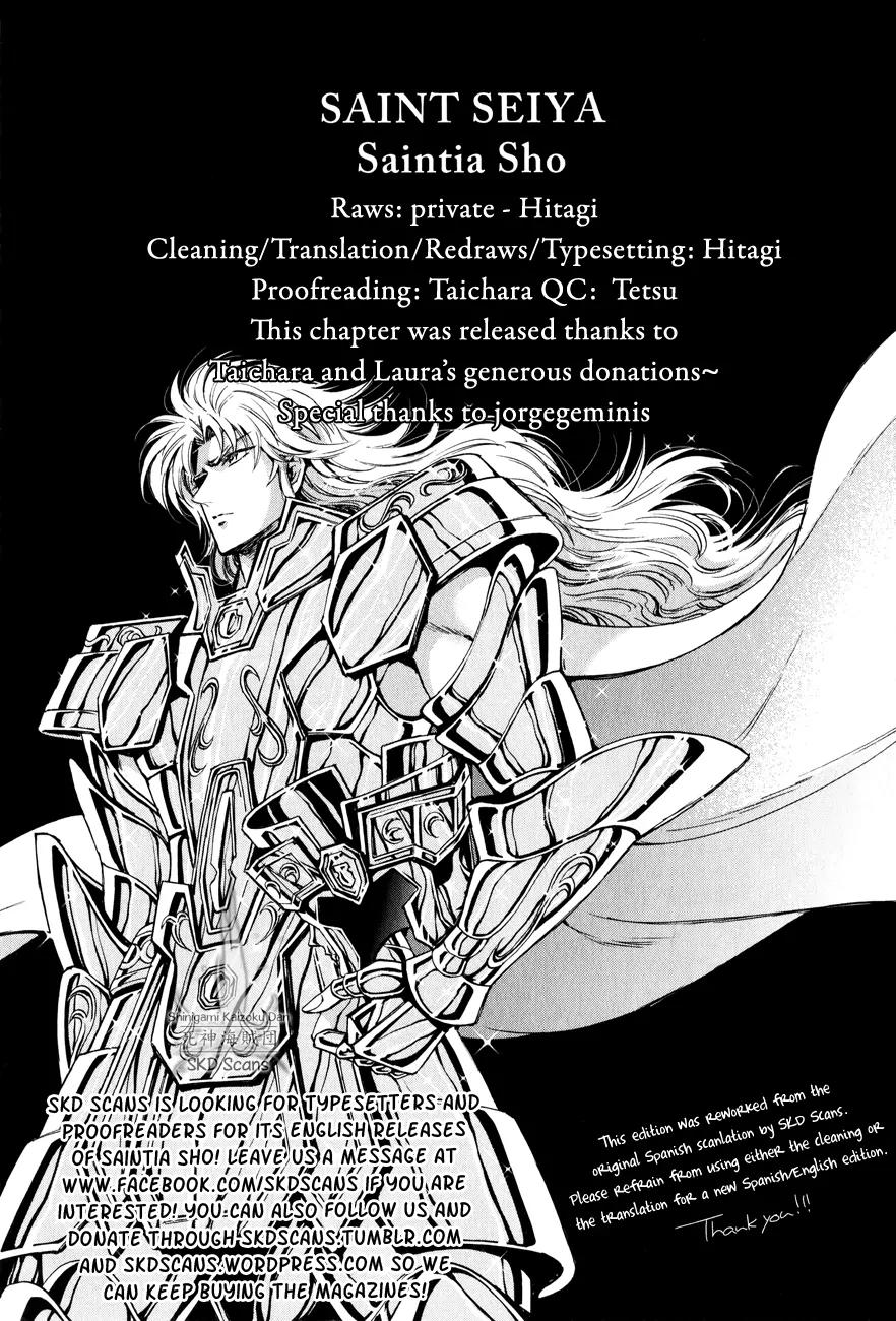 Saint Seiya - Saintia Shou Chapter 25 page 40 - Chapter 25: Oath
