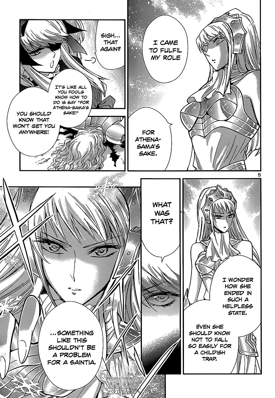 Saint Seiya - Saintia Shou Chapter 25 page 6 - Chapter 25: Oath