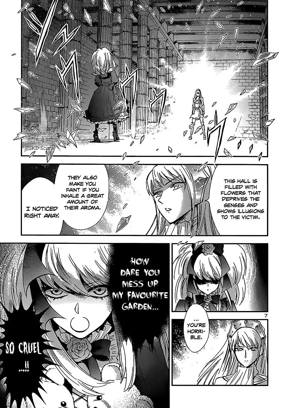 Saint Seiya - Saintia Shou Chapter 25 page 8 - Chapter 25: Oath